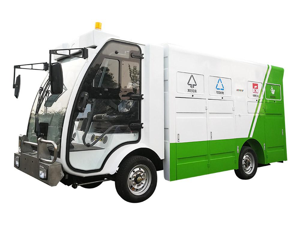 瑞保Y18純電動垃圾集運車